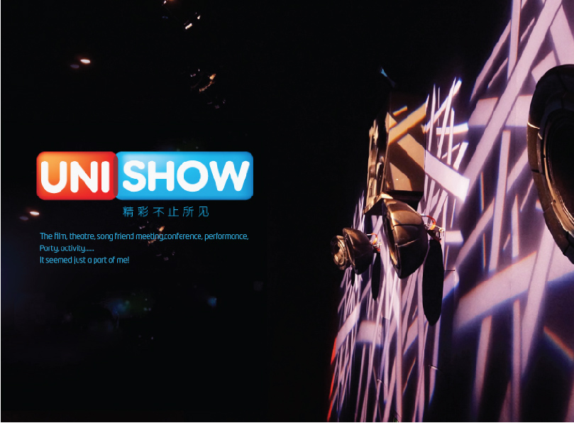 UNIshow-71.jpg