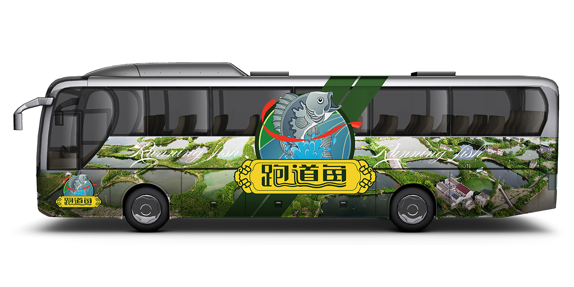 車體1.jpg